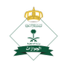 الجوازات السعودية profil fotoğrafı