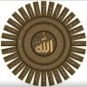 Фото профиля Abdulaal zarei