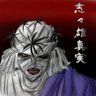 デスおはぎ's profile picture