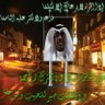 Saleh Almarri's profile picture