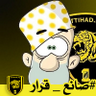 ثامر العتيبي - الاتحاد's profile picture