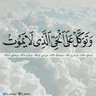 ابوخالد's profile picture