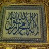 Profilbild von Abu khaled