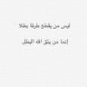 Фото профиля المساهم