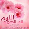 Profilbild von faten emam