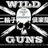 新鯖-ふるさとch-サバイ's profile picture
