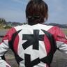 Profilbild von oresummer