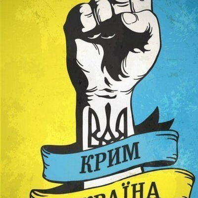 КРИМський УКР's profile picture