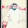 محمد زايد القدهي ابو عبدالملك 的头像