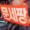 haruharu /마사미's profile picture
