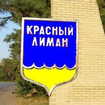krasniyliman's profile picture