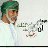 نهاية حكايه 的头像
