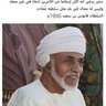 محاد زيدان 的头像