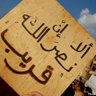 Profilbild von السني