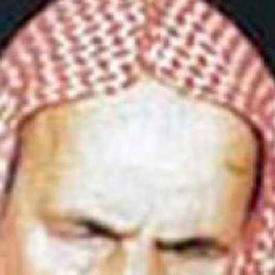 الإمام ابن باز's profile picture
