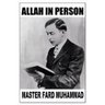 Ayman's profile picture