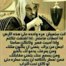 Mohammad Alsarayea profil fotoğrafı