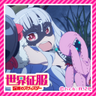 Profilbild von ジェニファー4645