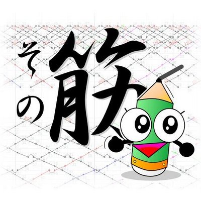 Sujiya_System's profile picture