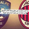 a3aani FUT Coins's profile picture