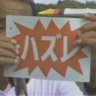 mstsm's profile picture