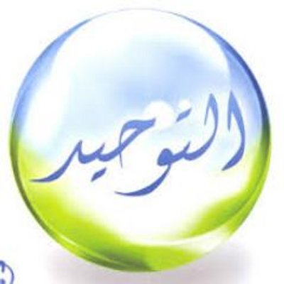 alsunna_way's profile picture