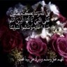 احمد الحامضي profil fotoğrafı