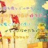 Фото профиля なおtA