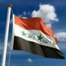 Фото профиля صقر العراق