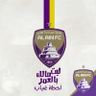 عمر الراشدي🇦🇪 的头像