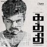 prabu j's profile picture