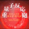 hide 的头像