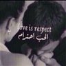جدة جدة's profile picture