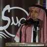 Фото профиля محمد العمري