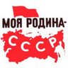 Profilbild von Сергей Р