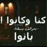 ابو مهند 🇸🇦 的头像