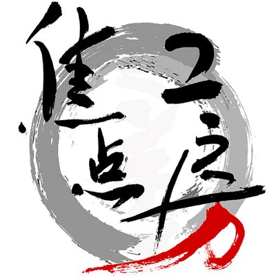 焦点工房 〜カメラと写真の愉しみ・喜びをもっと身近に〜's profile picture
