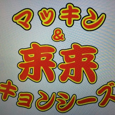 MandRRK's profile picture