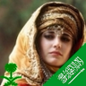 Profilbild von Abeery Awk