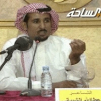 2ataa's profile picture