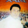 Фото профиля Nirmal Pathak
