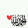 Фото профиля صالح القحطاني
