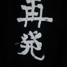 Фото профиля こえか