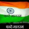 R C Agarwal 🇮🇳 मैं हूँ मोदी का परिवार profil fotoğrafı