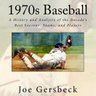 Фото профиля 1970s Baseball