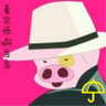 HKmoviefan💉💉💉💉💉💉 profil fotoğrafı