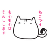 ぷるもふ profil fotoğrafı