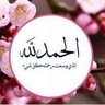دروب اﻷخوة #غزه's profile picture