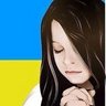 Profilbild von ой все🇺🇦🌻❤ꑭ