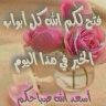 Profilbild von آسفي